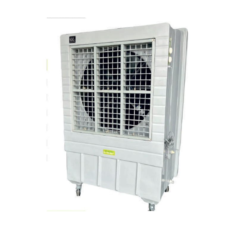 Commercial Air Coolers Supplier